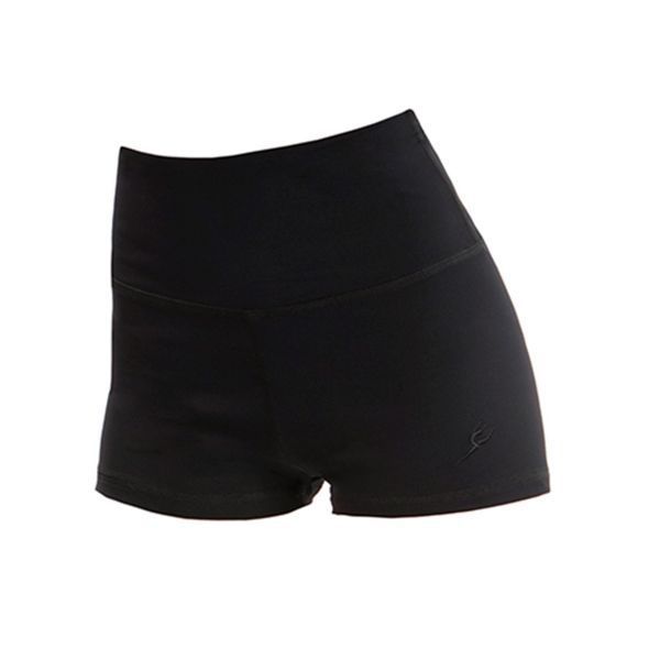 Energetiks Keira Short, Childs